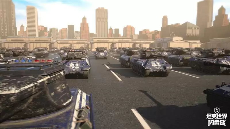 《坦克世界闪击战》全新战斗通行令,赢取9月战令限定奖励!