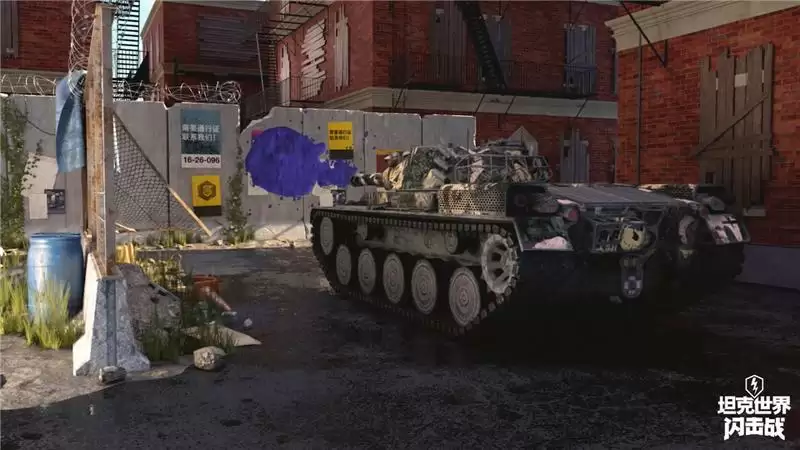 《坦克世界闪击战》全新战斗通行令,赢取9月战令限定奖励!