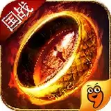 龙戒九游