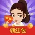 明星养成纪红包