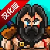 角斗士崛起