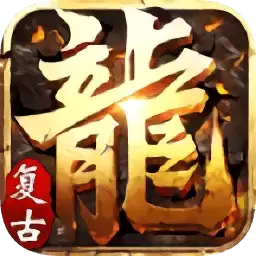 热血霸域超爆版