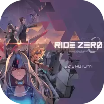 克鲁赛德战记外传