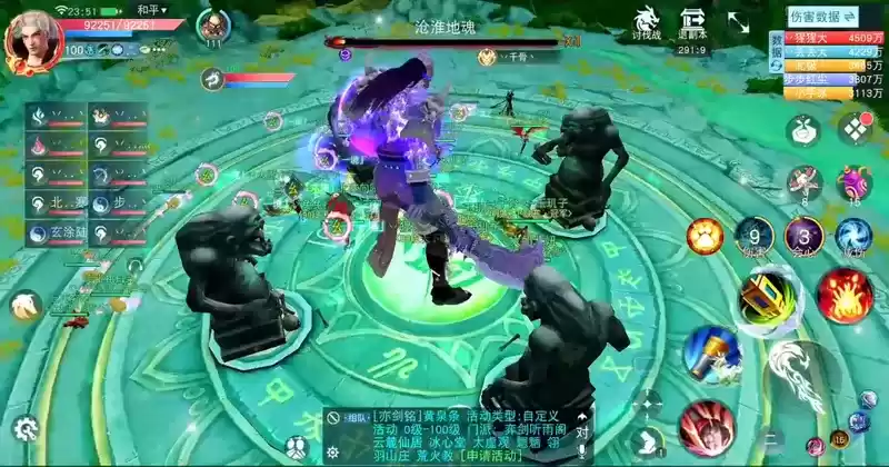 克服难关,越战越勇!且看《天下》手游两支榜首团队如何速通饿鬼道!