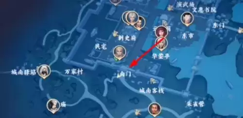 不良人3失物复得轶事任务完成攻略2