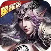 炫斗英雄 满V版