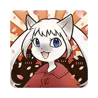 不可思议的喵本汉化版