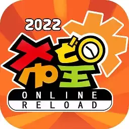 希望2022