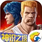 魂斗罗归来变态