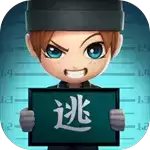 逃跑吧少年神明服