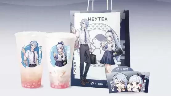 约定之旅,因你欢「喜」,喜茶 × 原神联动正式开启!