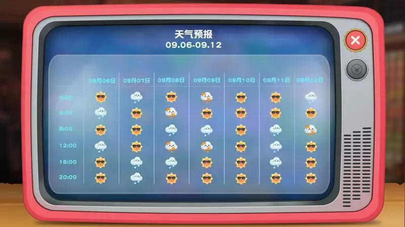 《摩尔庄园》中秋爆料，满月派对相约赏月！