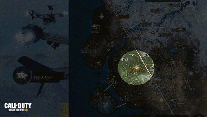 使命召唤手游 “午间列车” 版本更新：列车激战，新地图高铁站，全新武器ZRG 20mm、蝴蝶刀登场！