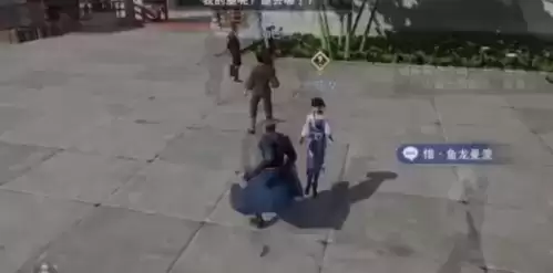 《不良人3》手游鱼龙曼羡轶事任务攻略 不良人3手游鱼龙曼羡轶事任务完成攻略11