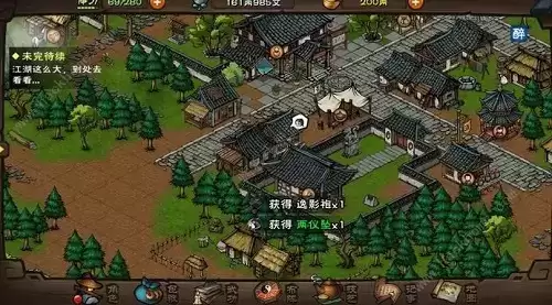 《烟雨江湖》夜半钟声任务攻略 烟雨江湖夜半钟声支线任务完成攻略