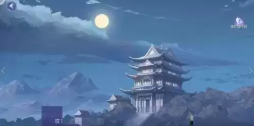 黑猫奇闻社溯源篇明镜湖异事全结局攻略5