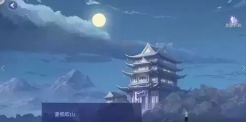 黑猫奇闻社溯源篇明镜湖异事全结局攻略3