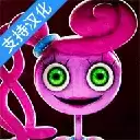 波比的游戏时间第二章中文