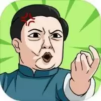 体育生的集体生活手机