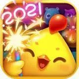 2021开心消消乐