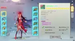 全民争霸赛玩法爆料:6v6回归战场,全新公平赛制