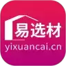 易选材