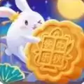 五仁月饼拯救大作战