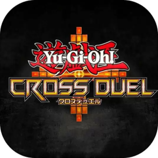 cross duel