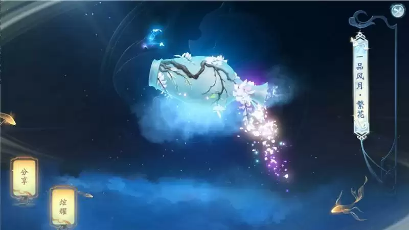 长安升明月,问鼎中秋客《大唐无双》手游2022中秋活动火热上线