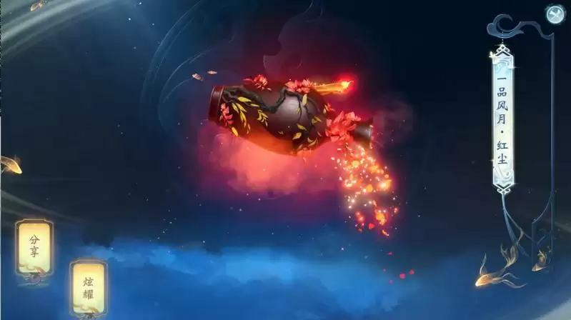 长安升明月,问鼎中秋客《大唐无双》手游2022中秋活动火热上线