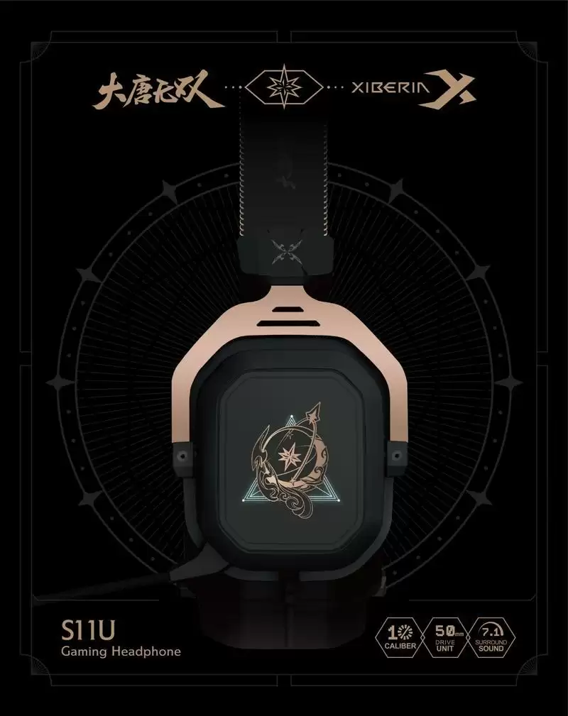 长安升明月,问鼎中秋客《大唐无双》手游2022中秋活动火热上线