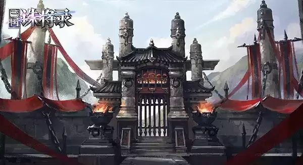 《三国诛将录》恢弘场景一览,沉浸式感受波澜壮阔的战争时代