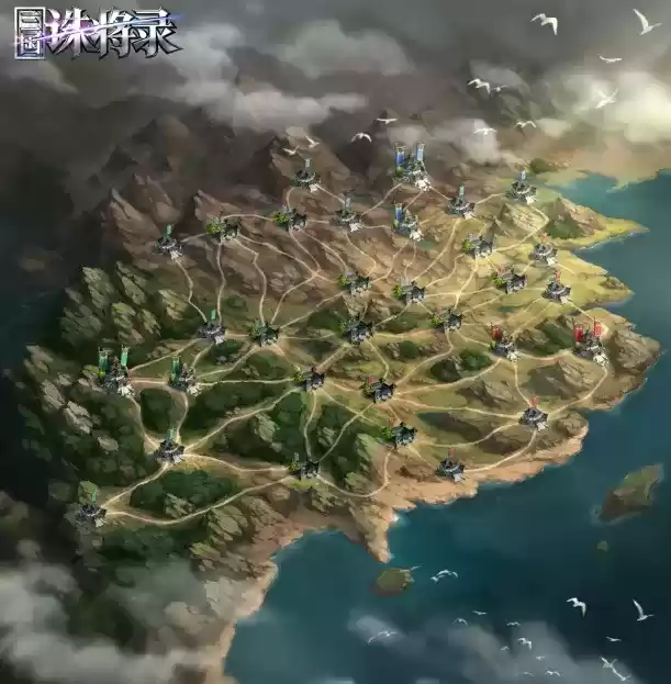 《三国诛将录》恢弘场景一览,沉浸式感受波澜壮阔的战争时代