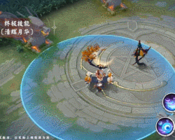 月桂流云《决战!平安京》追月神全新中秋月明系列限定皮肤即将上线