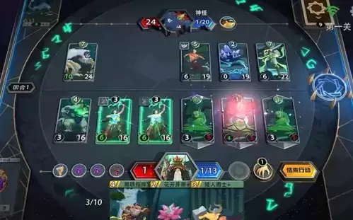 《恶魔秘境》暗影迷阵盛宴通关攻略 恶魔秘境暗影迷阵盛宴通关攻略