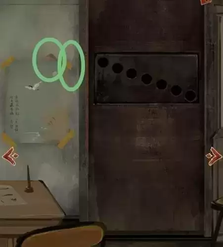 栖云异梦第二章攻略18