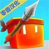 长矛大作战手机