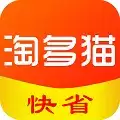 淘多猫快省