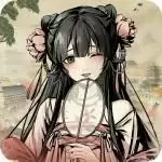 踏馬江湖