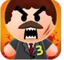 打爆老板3