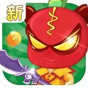 新三国小镇下载安装