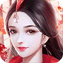 我在江湖之轮回诀正式版