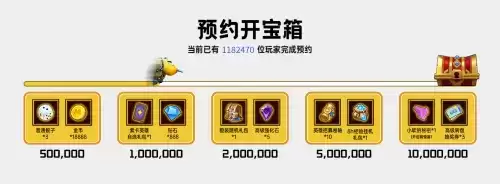 中秋团圆 快乐向前《我叫MT:归来》与你欢度中秋