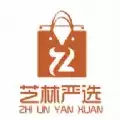 芝林严选
