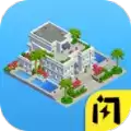 自由创建世界