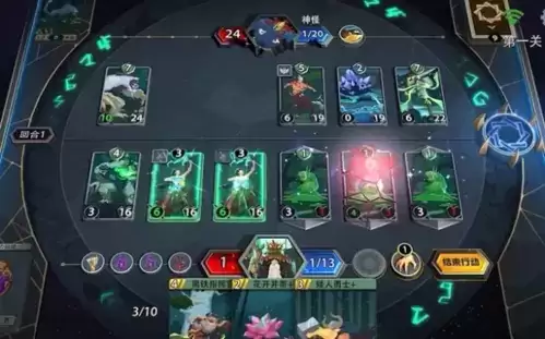 《恶魔秘境》暗影迷阵借力通关攻略 恶魔秘境暗影迷阵第三关借力通关攻略