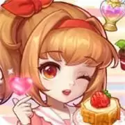 创意甜品屋(服)