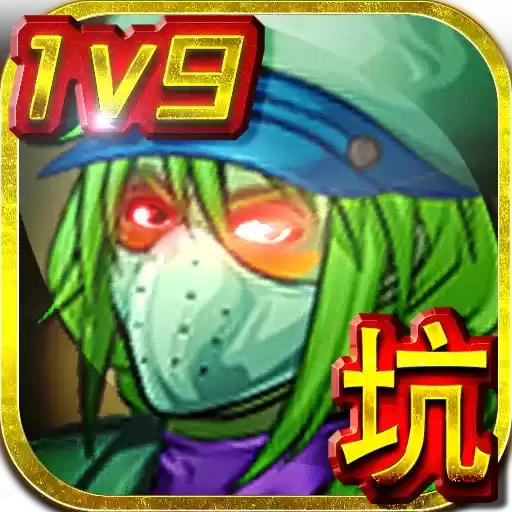 比利王荣耀手机