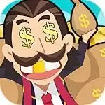 西红市首富小游戏