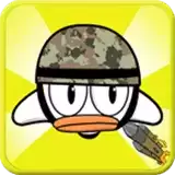 士兵鸟躲闪